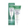 Somatoline Cosmetic Traitement Intense Zones Rebelles 100ml
